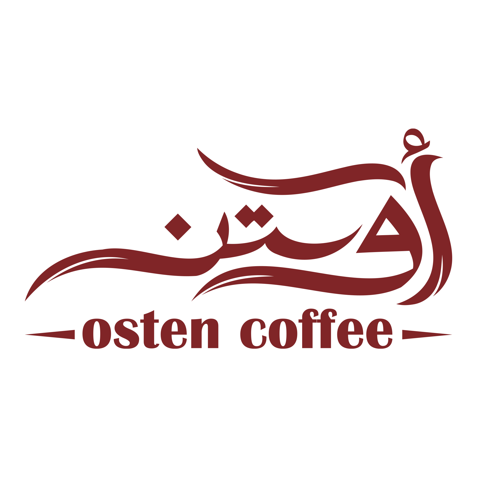 مقهى اوستن logo