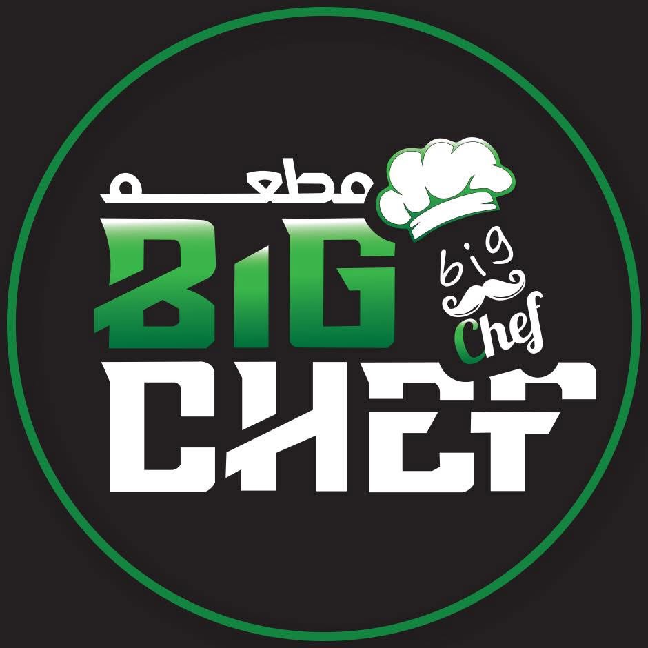 Big chef مطعم